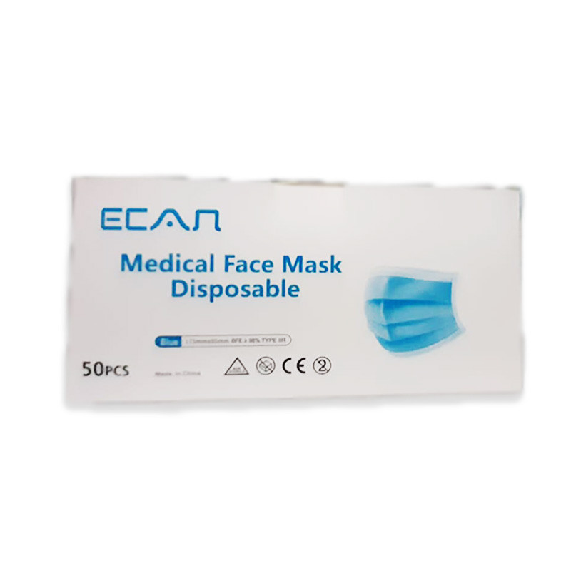 Masque chirurgical 3 plis type IIR (boîte de 50)